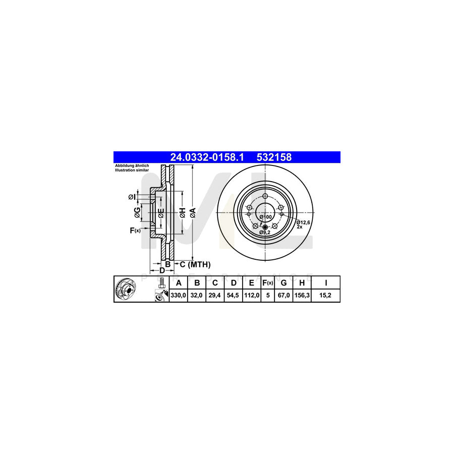 ATE PowerDisc 24.0332-0158.1 Brake Disc Vented, Coated, Alloyed / High-carbon, with bolts/screws | ML Performance Car Parts