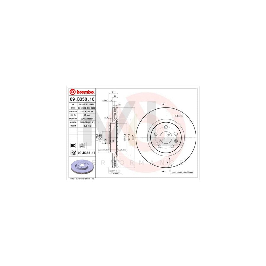 BREMBO 09.B358.10 Brake Disc Internally Vented, High-carbon | ML Performance Car Parts