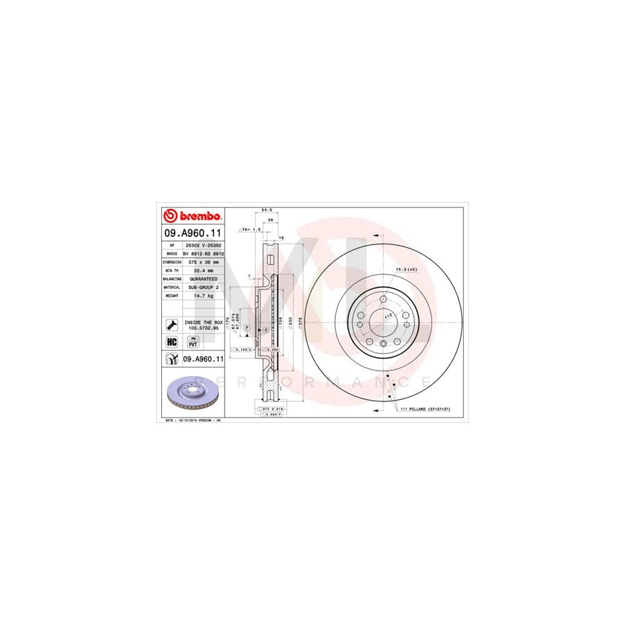 BREMBO COATED DISC LINE 09.A960.11 Brake Disc suitable for MERCEDES-BENZ ML-Class (W166) Internally Vented, Coated, High-carbon, with bolts/screws | ML Performance Car Parts