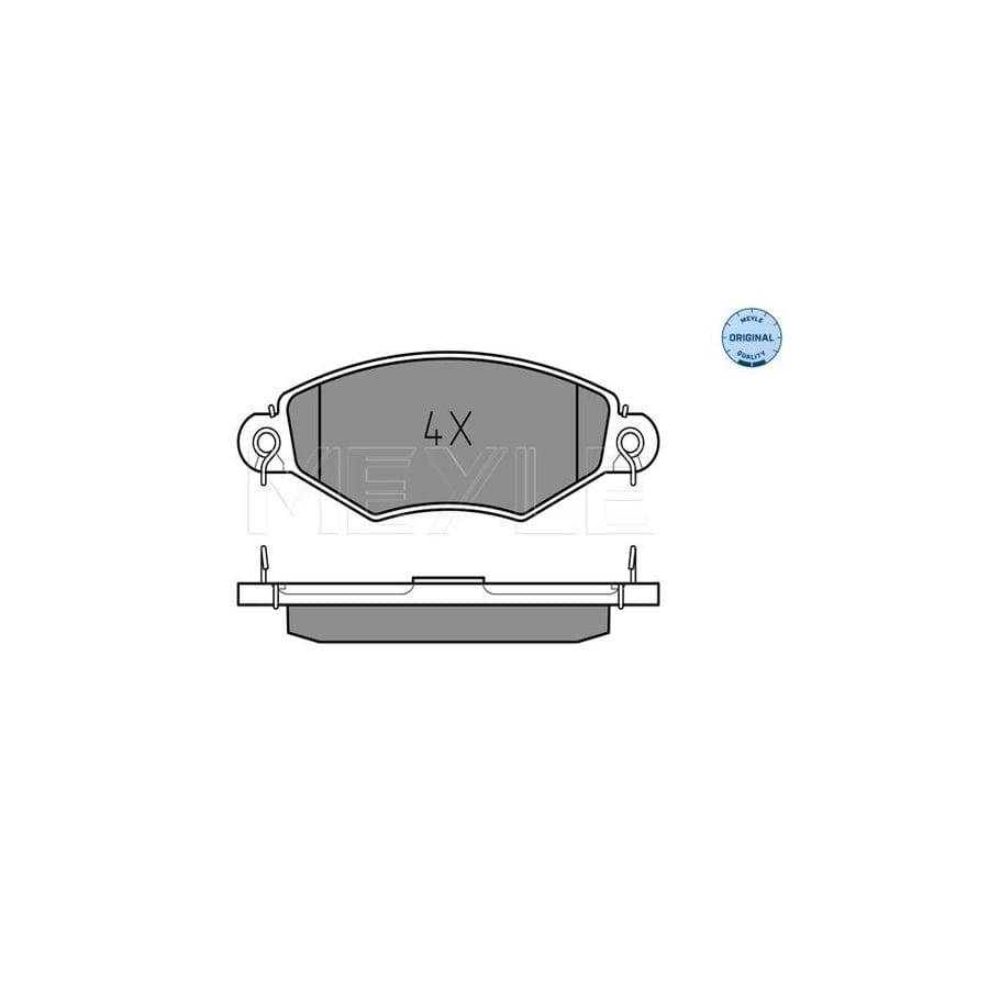 Meyle 025 219 8018 Brake Pad Set