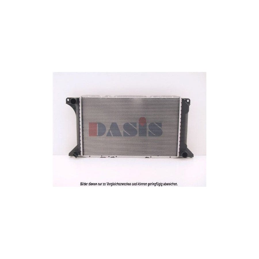 AKS Dasis 250220N Engine Radiator For Ford Transit | ML Performance UK