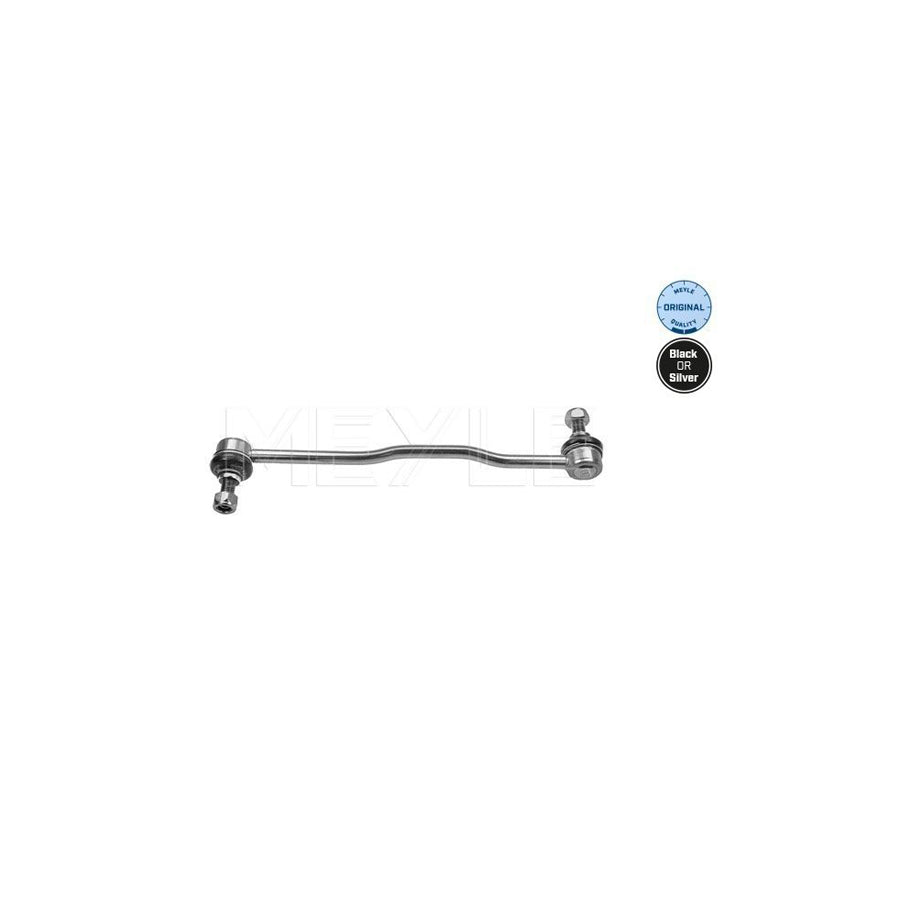 Meyle 616 060 0005 Anti Roll Bar Link