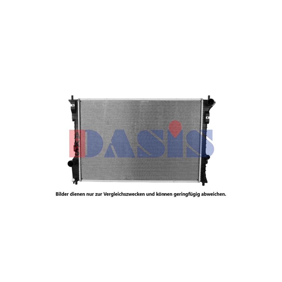 AKS Dasis 090151N Engine Radiator | ML Performance UK