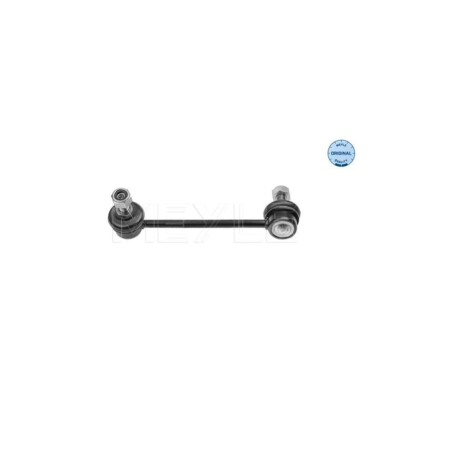 Meyle 616 060 0010 Anti Roll Bar Link