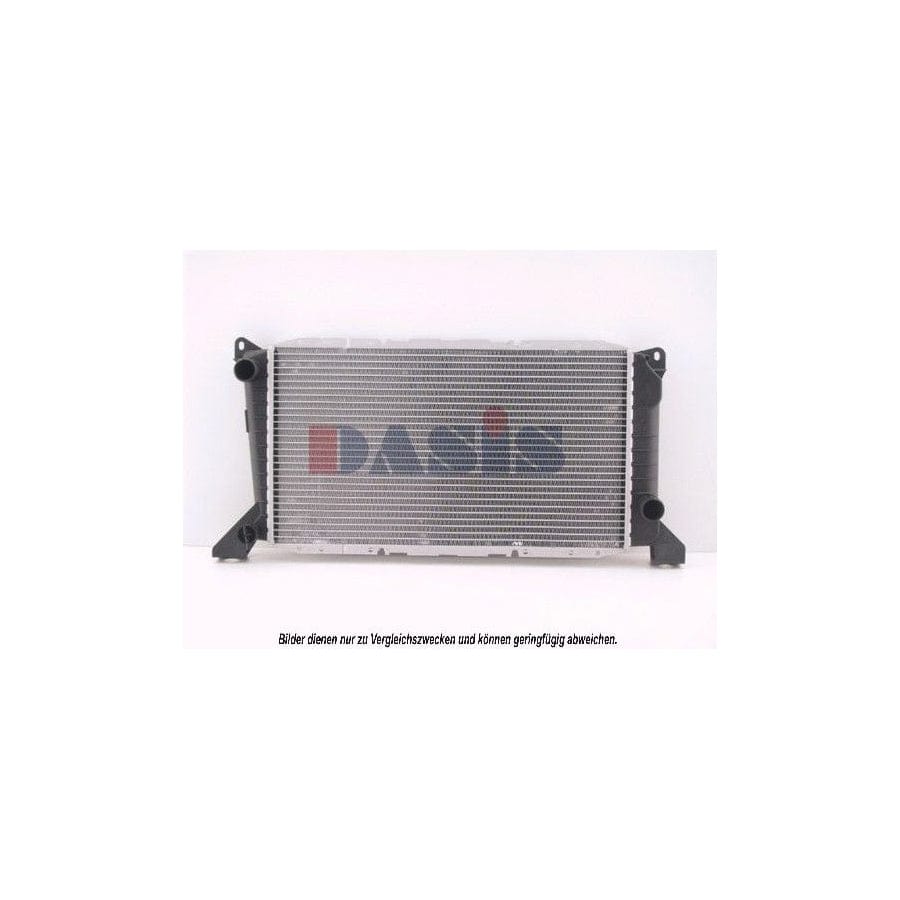 AKS Dasis 250250N Engine Radiator For Ford Transit | ML Performance UK