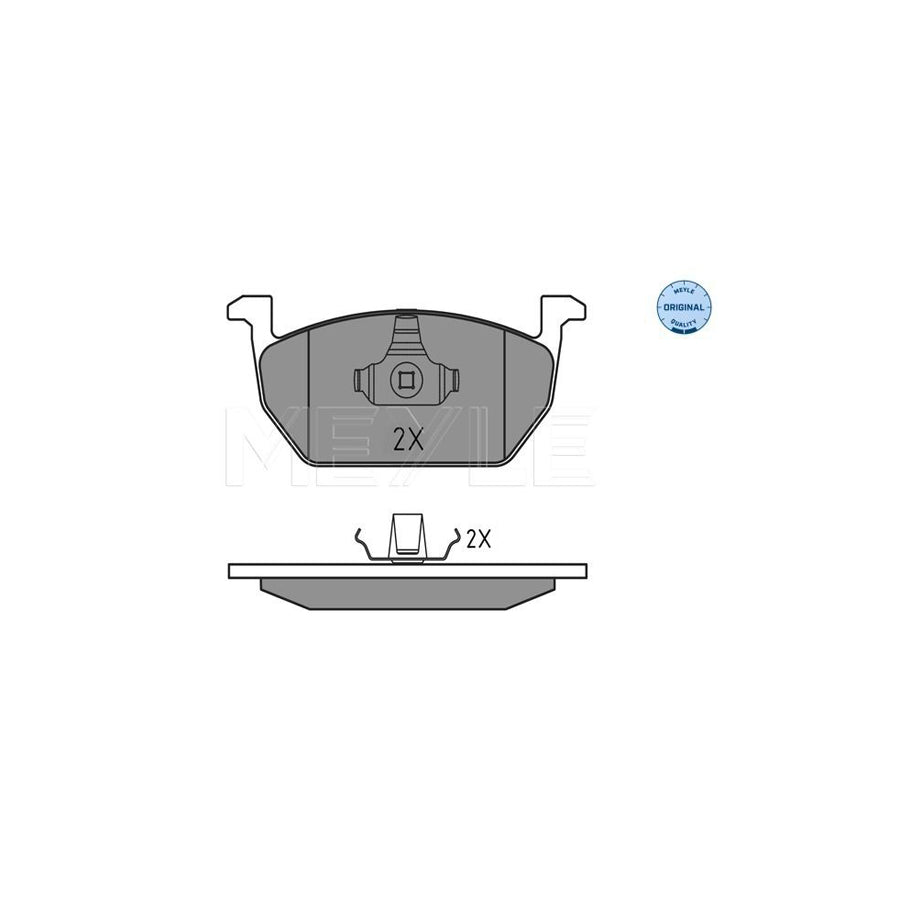 Meyle 025 220 3517 Brake Pad Set