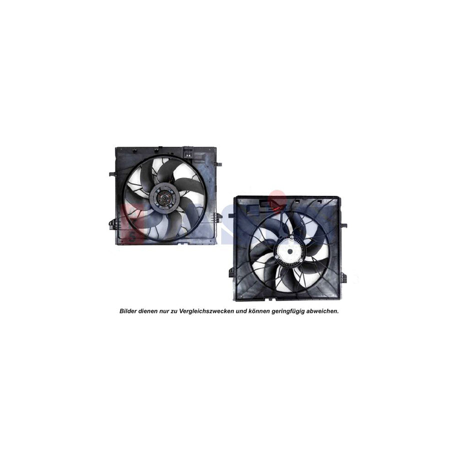 AKS Dasis 128184N Fan, Radiator | ML Performance UK