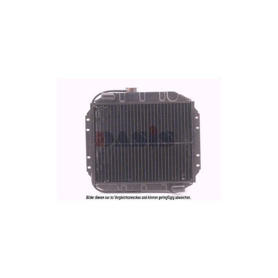 AKS Dasis 250500N Engine Radiator For Ford Transit | ML Performance UK