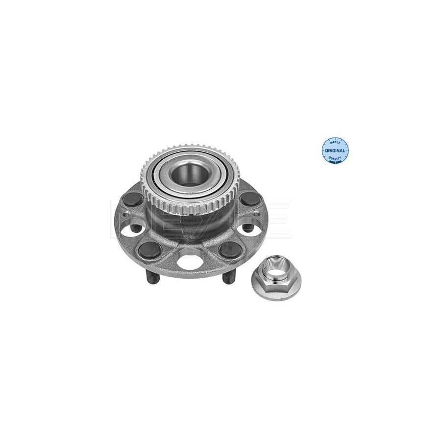 Meyle 31-14 752 0007 Wheel Hub