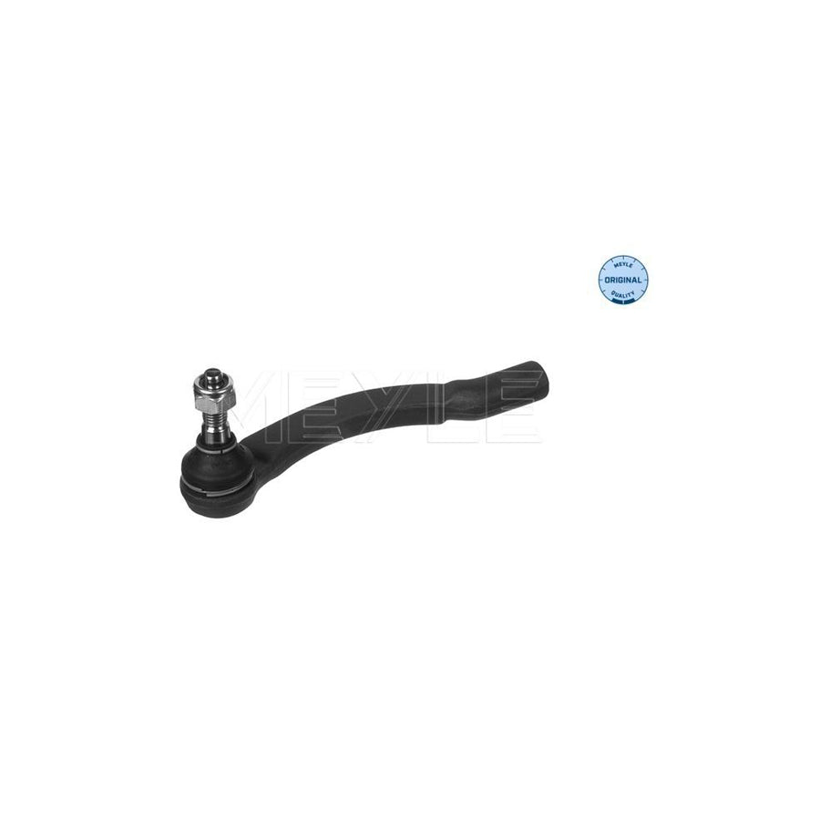 Meyle 614 030 0037 Engine Mount