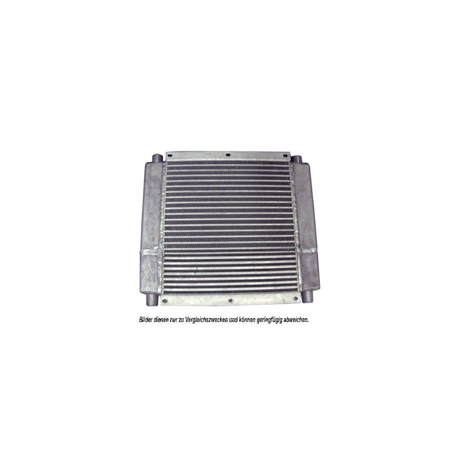 AKS Dasis 710226N Engine Oil Cooler | ML Performance UK