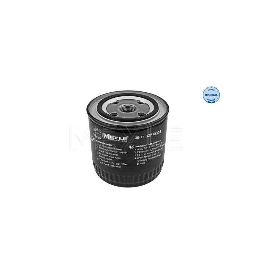 Meyle 36-14 322 0003 Oil Filter