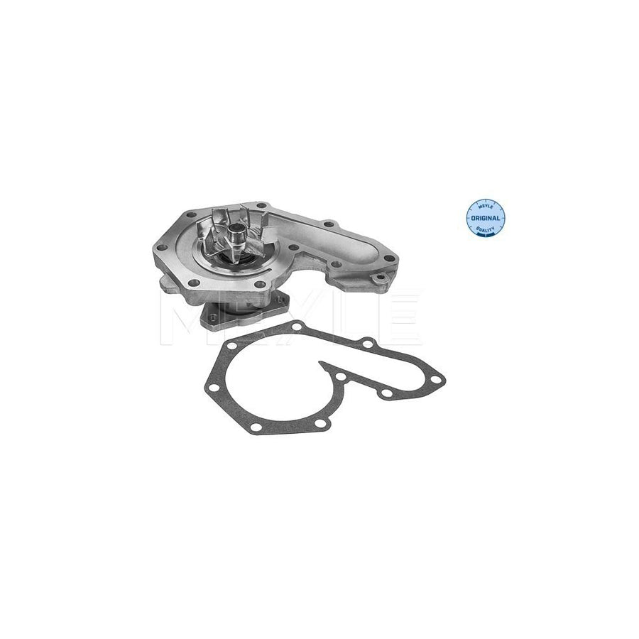 Meyle 614 030 0040 Engine Mount