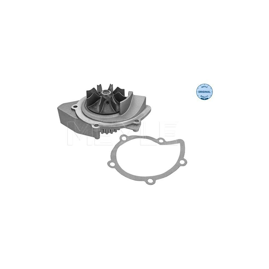 Meyle -Original Quality 614 030 0041 Engine Mount