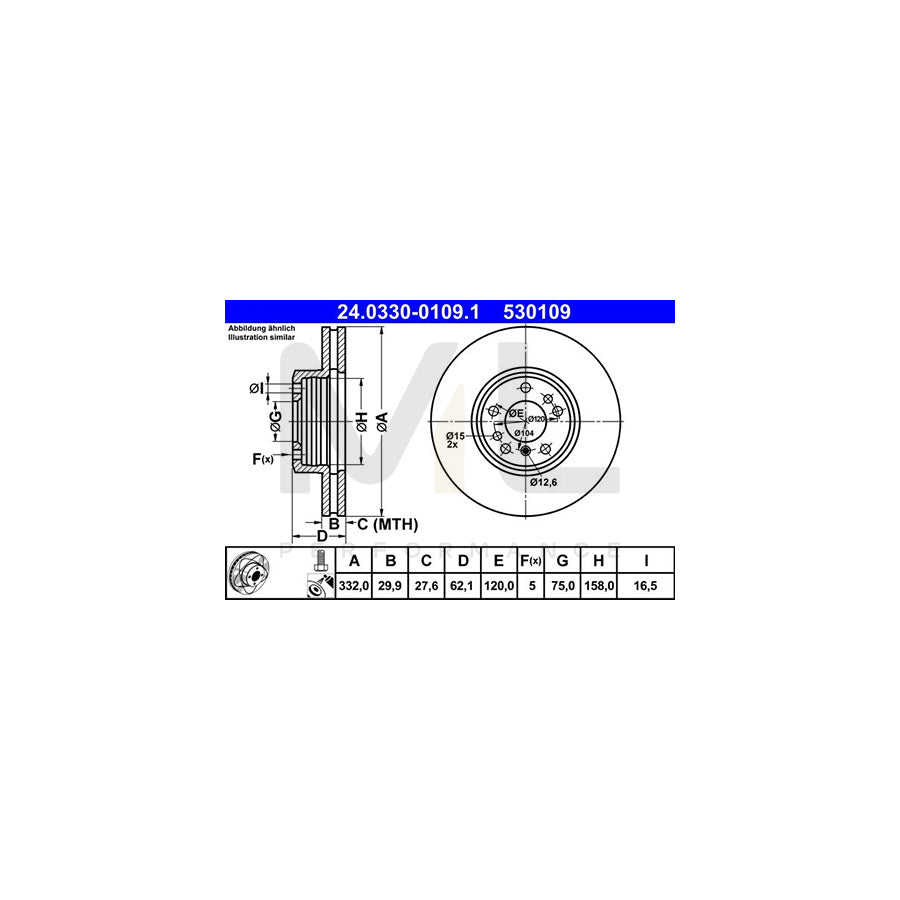 ATE PowerDisc 24.0330-0109.1 Brake Disc Vented, Coated, High-carbon, with bolts/screws | ML Performance Car Parts