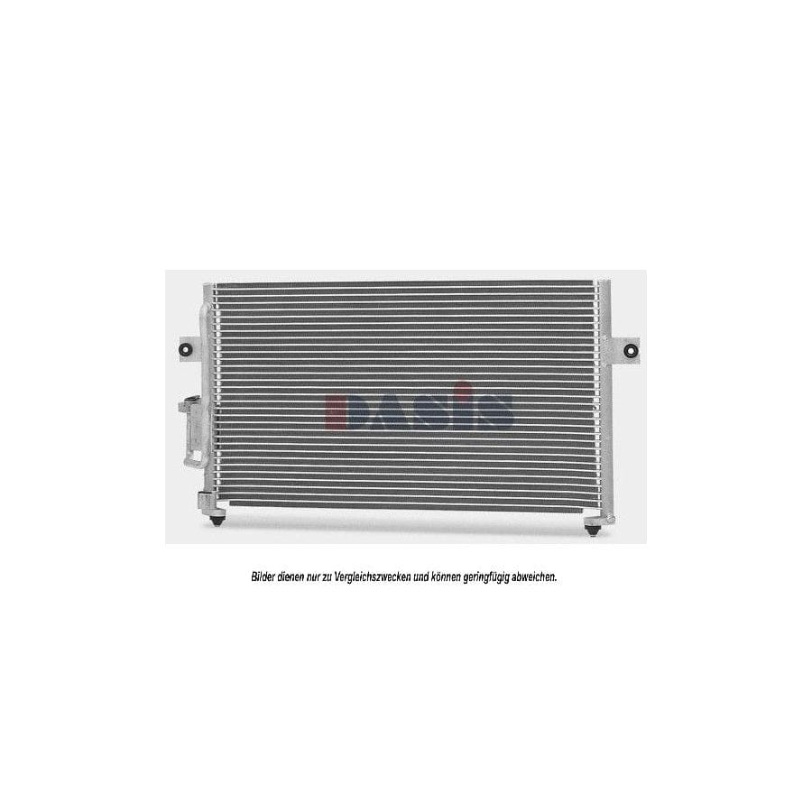 AKS Dasis 562080N Air Conditioning Condenser For Hyundai Sonata | ML Performance UK