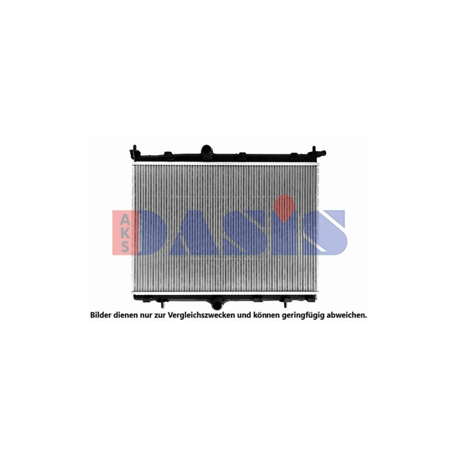 AKS Dasis 150156N Engine Radiator | ML Performance UK