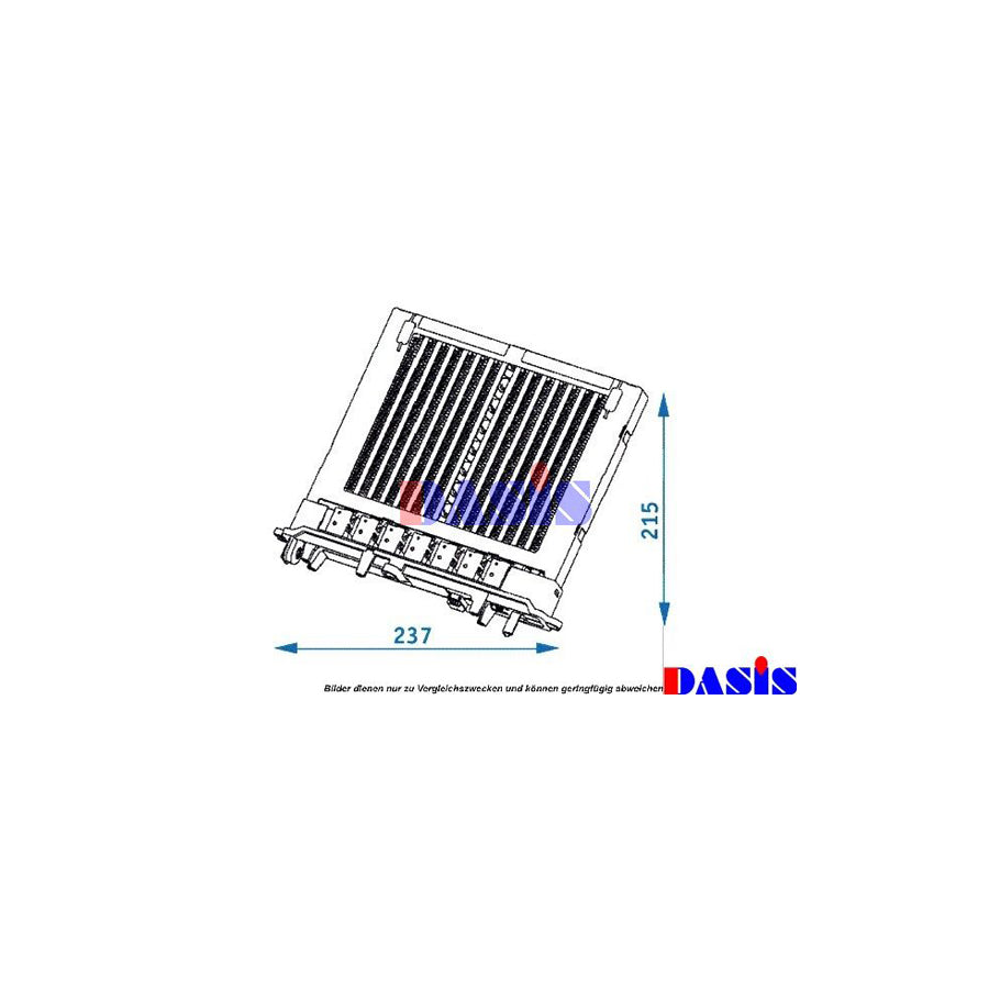 AKS Dasis 129002N Heater Matrix Suitable For Mercedes-Benz E-Class Saloon (W211) | ML Performance UK