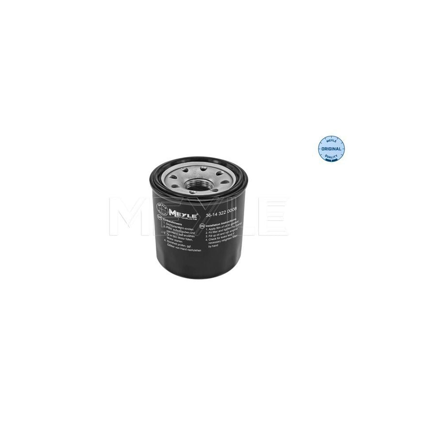 Meyle 36-14 322 0008 Oil Filter