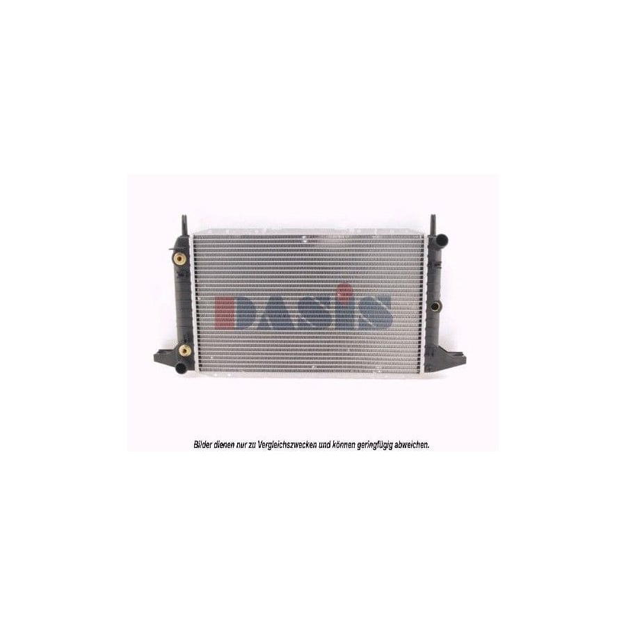 AKS Dasis 091080N Engine Radiator | ML Performance UK