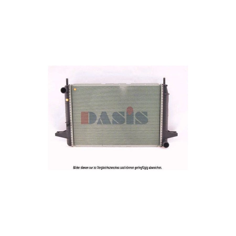 AKS Dasis 091180N Engine Radiator For Ford Scorpio | ML Performance UK