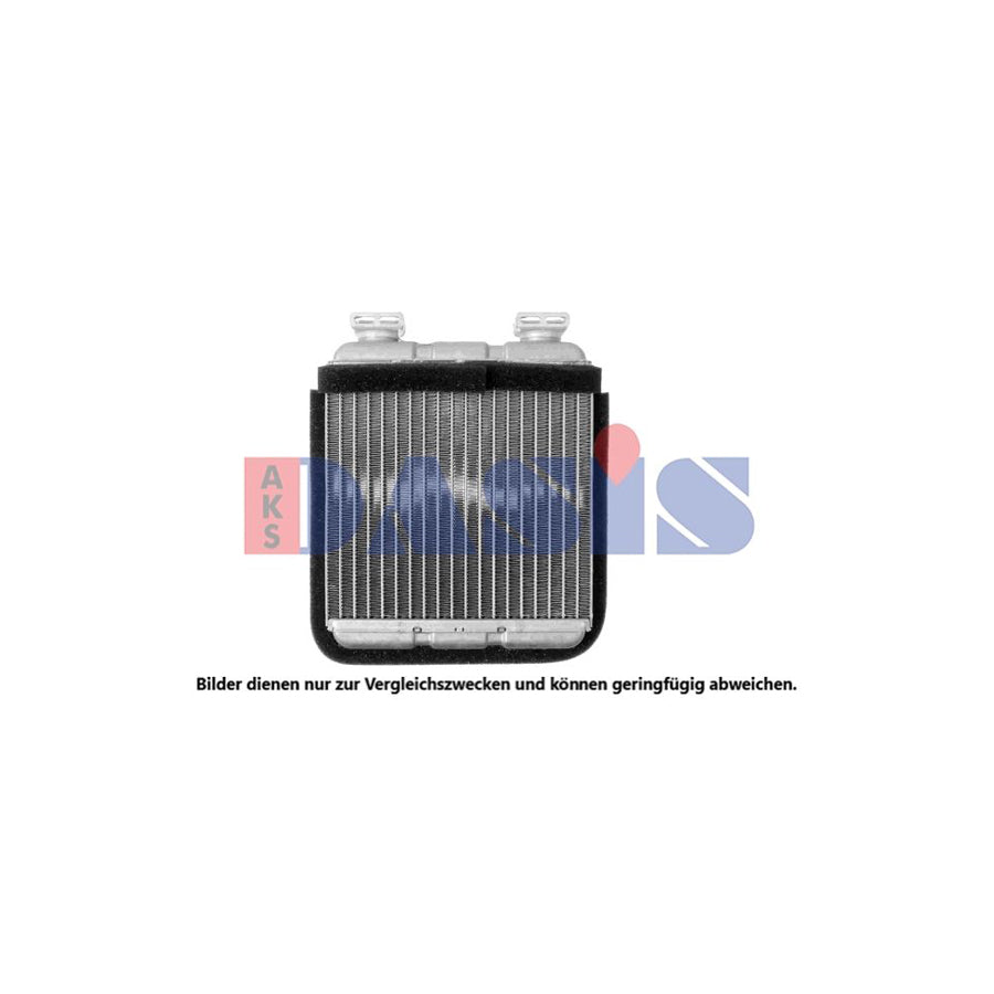 AKS Dasis 129017N Heater Matrix For Smart Fortwo | ML Performance UK