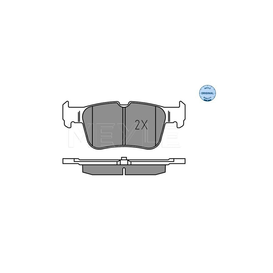 Meyle 025 222 3116 Brake Pad Set