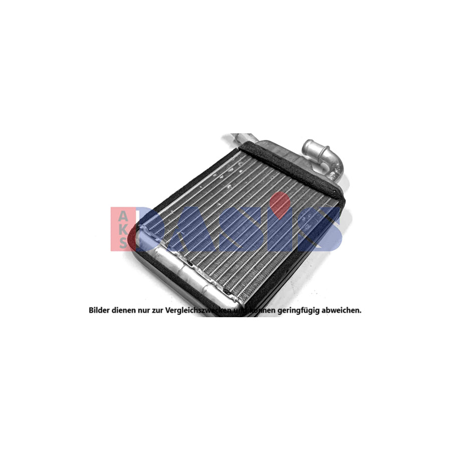 AKS Dasis 049028N Heater Matrix | ML Performance UK