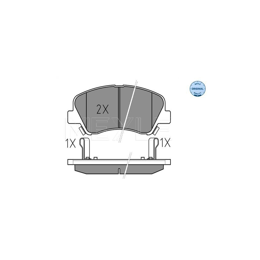 Meyle 025 291 7729/S Brake Pad Set