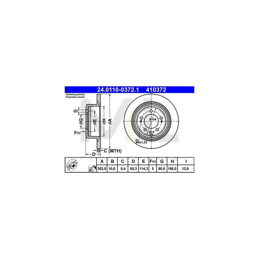 ATE 24.0110-0372.1 Brake Disc Solid, Coated, Alloyed / High-carbon | ML Performance Car Parts