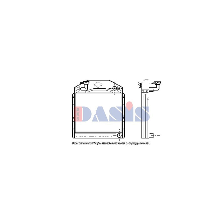 AKS Dasis 130019N Engine Radiator | ML Performance UK