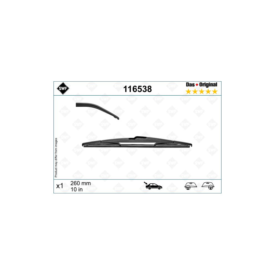 Swf 116538 Wiper Blade For Renault Captur Ii | ML Performance UK Car Parts