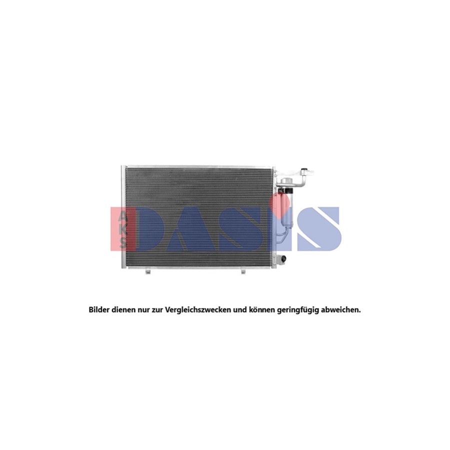 AKS Dasis 092014N Air Conditioning Condenser | ML Performance UK