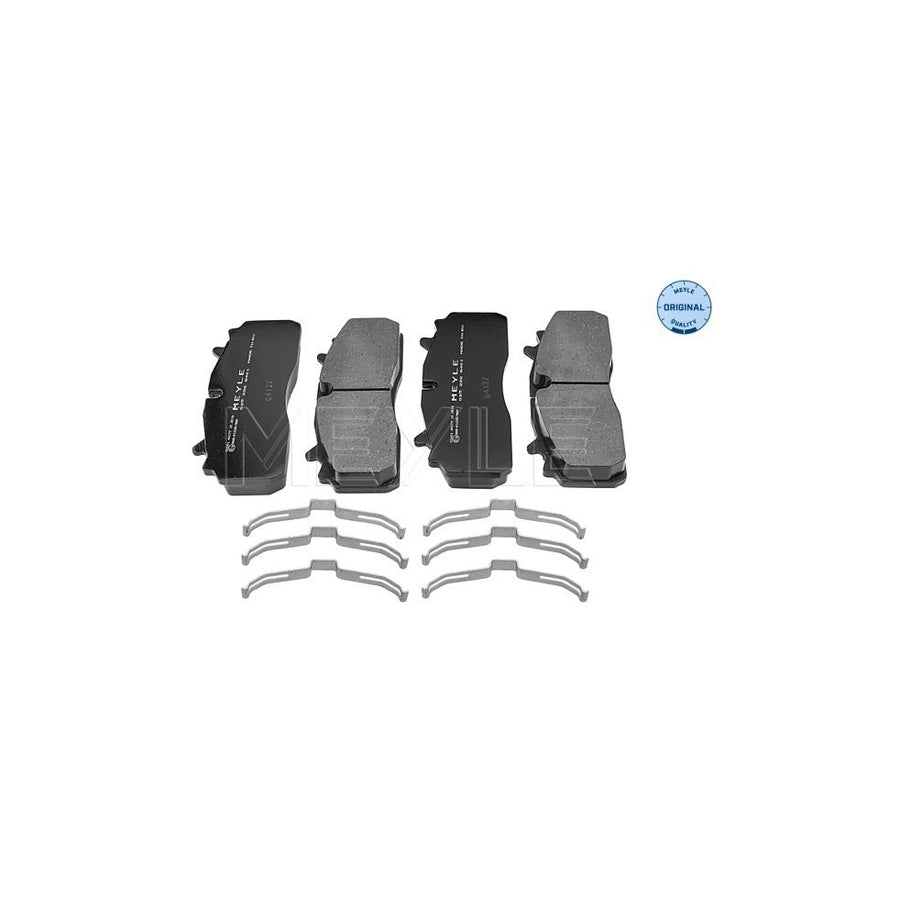 Meyle 025 292 8401 Brake Pad Set