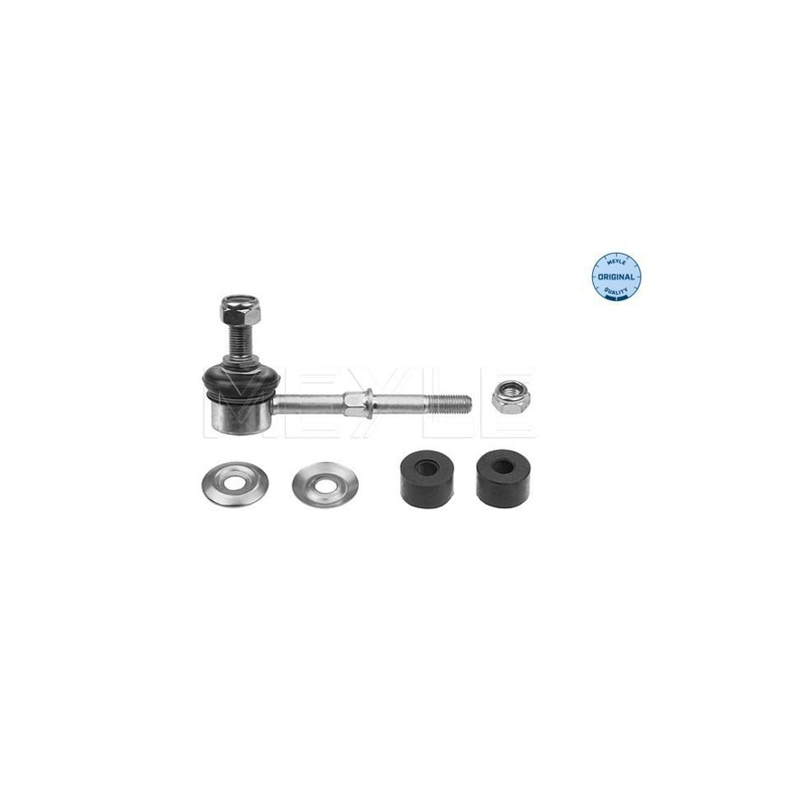 Meyle 32-16 060 0021 Anti Roll Bar Link