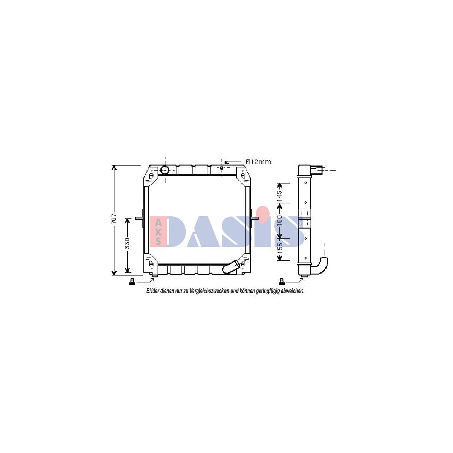 AKS Dasis 130060N Engine Radiator | ML Performance UK