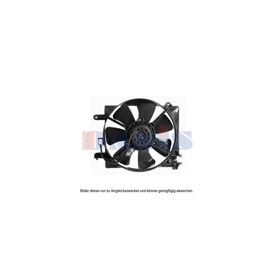 AKS Dasis 518005N Fan, Radiator | ML Performance UK