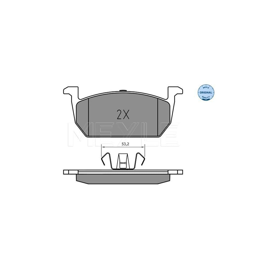 Meyle 025 226 3117 Brake Pad Set