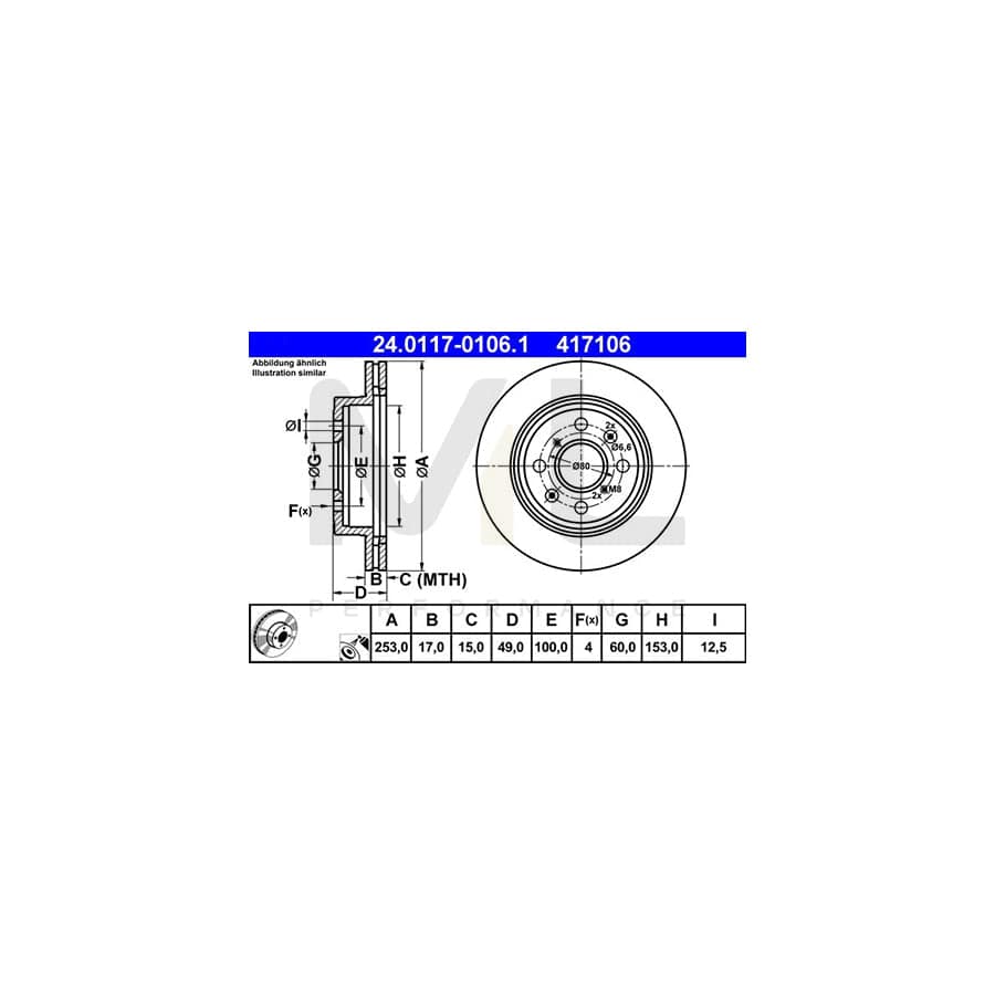 ATE 24.0117-0106.1 Brake Disc Vented, Coated | ML Performance Car Parts