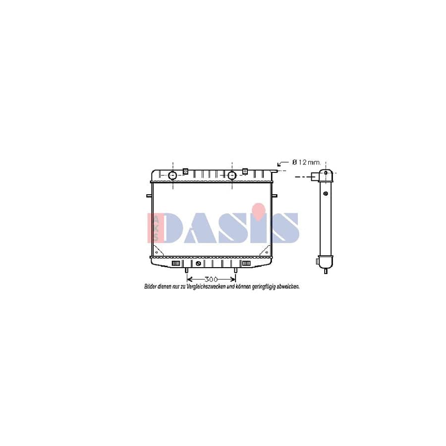 AKS Dasis 150720N Engine Radiator For Opel Frontera A Off-Road (U92) | ML Performance UK