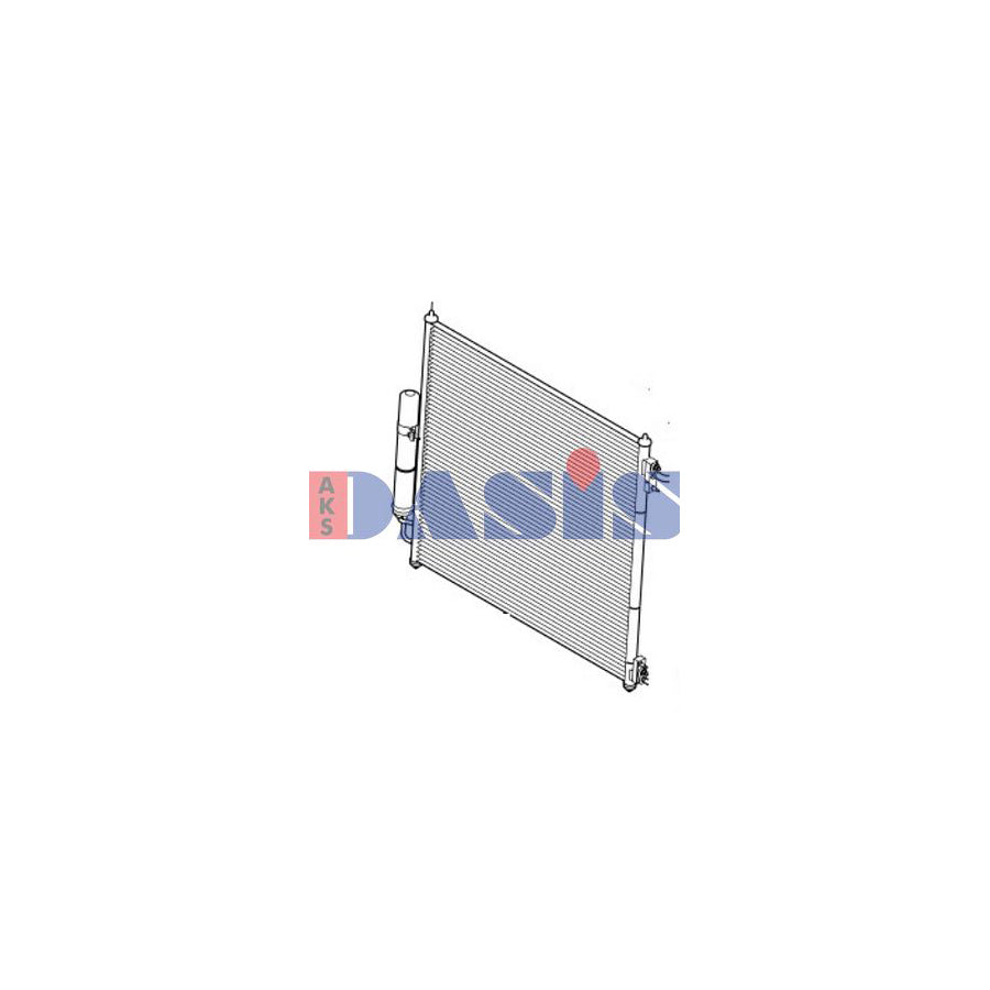 AKS Dasis 022008N Air Conditioning Condenser | ML Performance UK