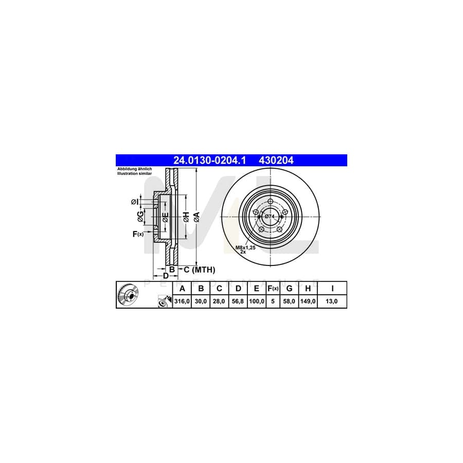 ATE 24.0130-0204.1 Brake Disc Vented, Coated | ML Performance Car Parts