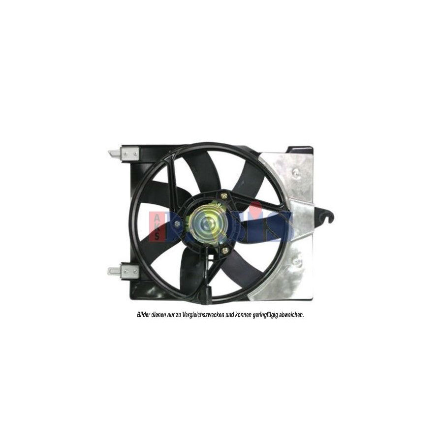 AKS Dasis 068027N Fan, Radiator For Citroën Ax | ML Performance UK