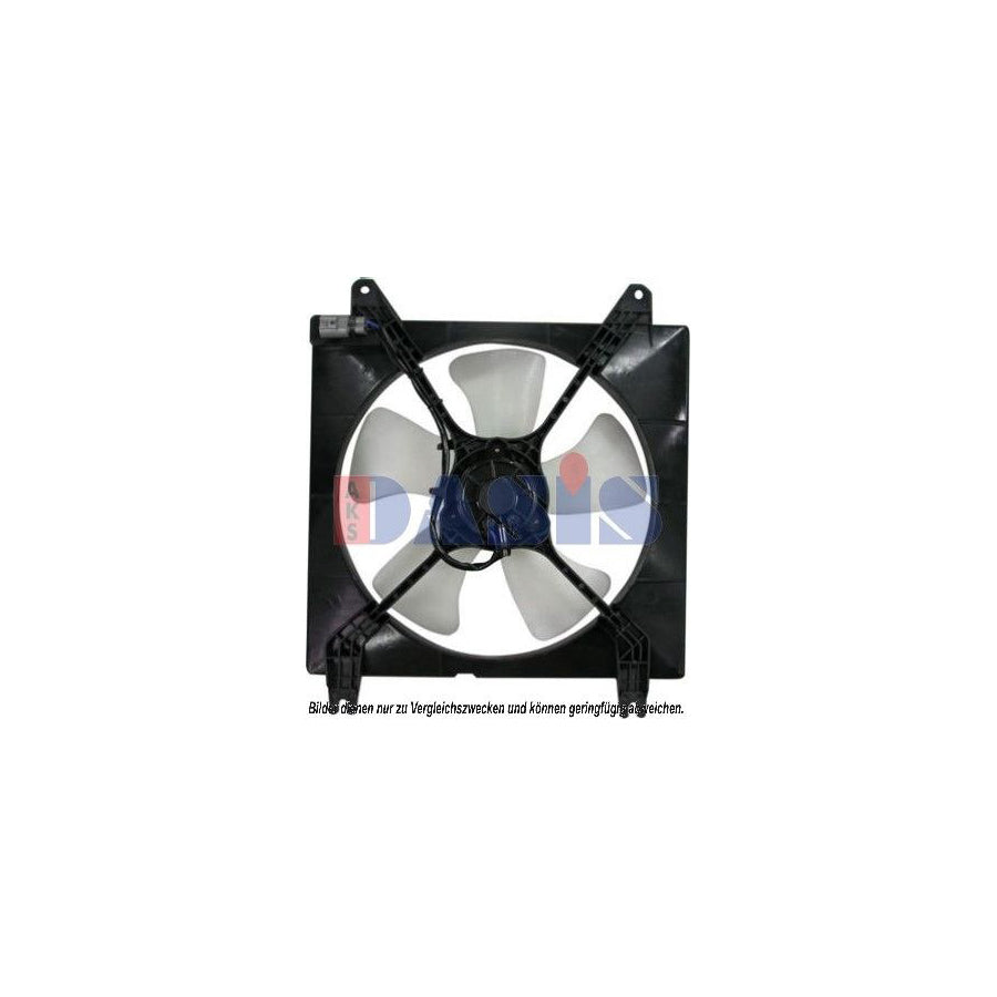 AKS Dasis 518020N Fan, Radiator | ML Performance UK