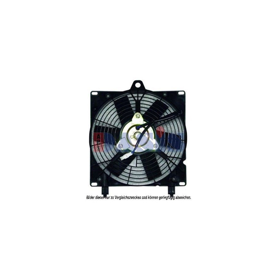 AKS Dasis 068037N Fan, Radiator For Citroën Bx | ML Performance UK