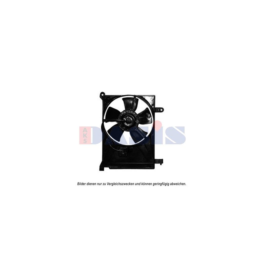 AKS Dasis 518026N Fan, Radiator For Daewoo Lanos | ML Performance UK