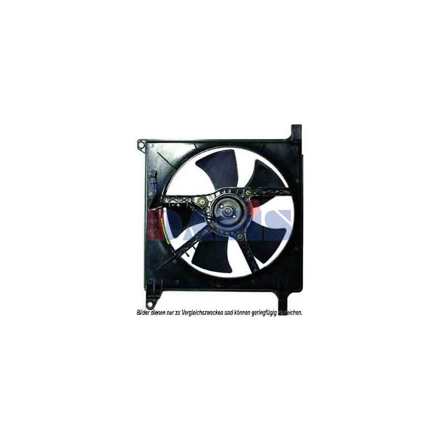 AKS Dasis 518025N Fan, Radiator For Daewoo Nexia | ML Performance UK