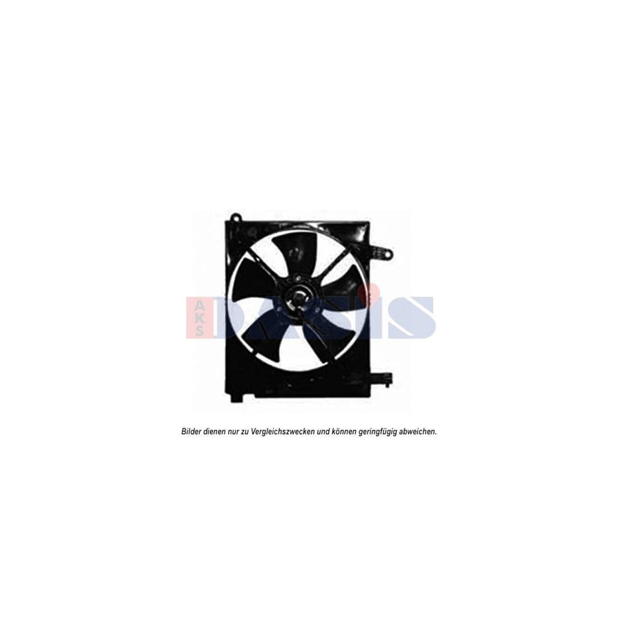 AKS Dasis 518024N Fan, Radiator For Daewoo Nubira | ML Performance UK