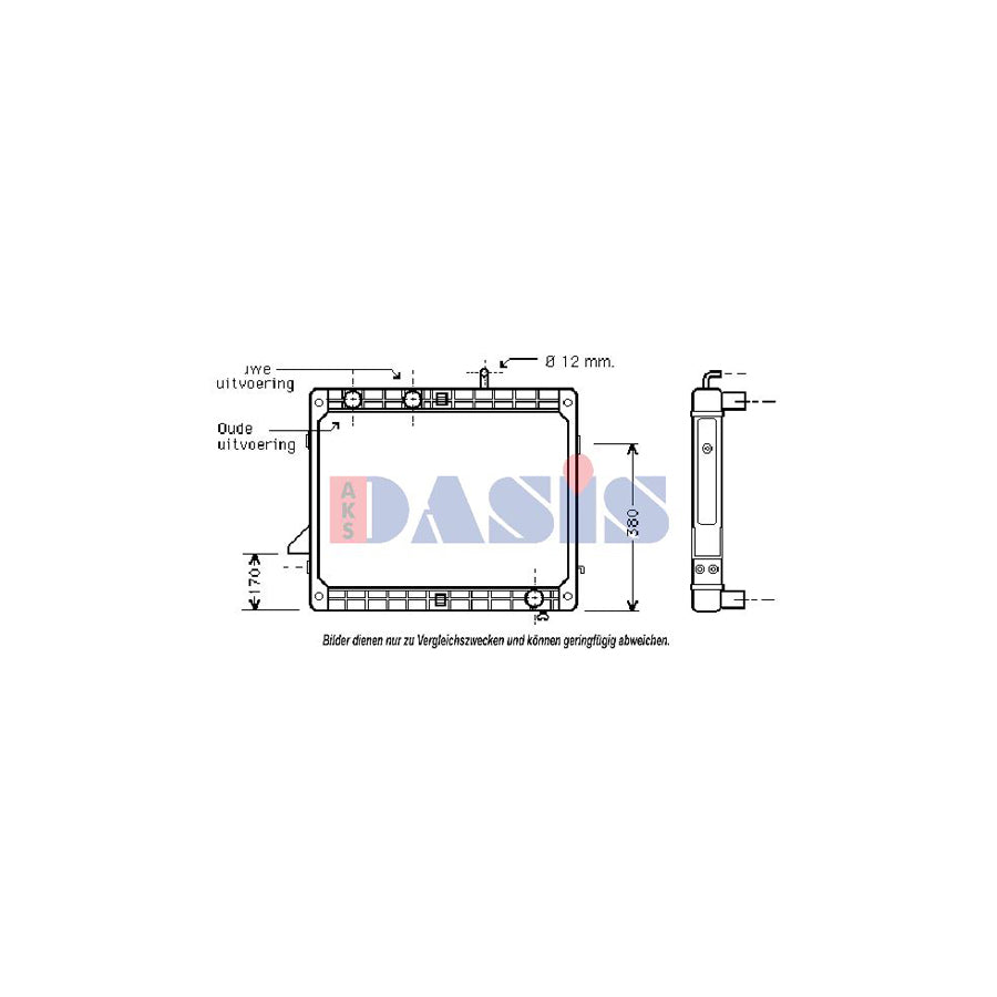 AKS Dasis 130310N Engine Radiator | ML Performance UK