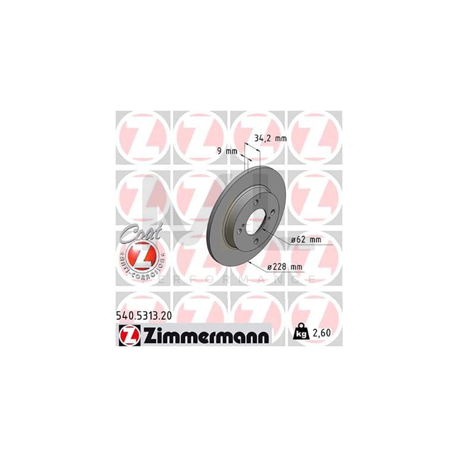 ZIMMERMANN COAT Z 540.5313.20 Brake Disc for SUZUKI Baleno II Hatchback (FW, EW) Solid, Coated | ML Performance Car Parts